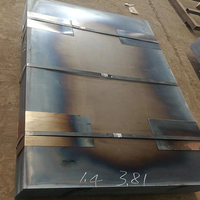 Tôle d'acier au carbone laminée à chaud (HR) 2mm 3mm 4mm 5mm 6mm 10mm S235 ST37 Q235 SS400 ASTM A36