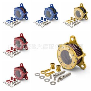 Filtro de Aire para Motocicleta Moshark 18x14x10 de Aluminio CNC para Harley XL883 1200, Modificación Retro, Admisión Transparente - Product Image 5