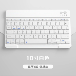 Clavier portable USB <span class=keywords><strong>mini</strong></span> pour ordinateur portable, nouveau clavier chocolat anti-ghosting 87 touches multi-touches - Product Image 2