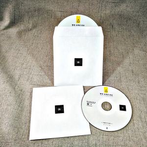 Impression offset de <span class=keywords><strong>CD</strong></span> de duplication de réplication de DVD dans la veste - Product Image 3