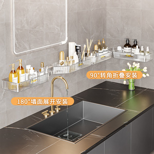Ouyouke Rotatable Wall Mounted Corner Shelf 320 Durable Bathroom Storage Rack - Product Image 5