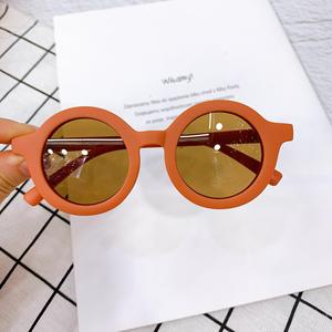 Lunettes de soleil pour bébés, mignonnes, givrées, tendance, pour enfants, pour l'extérieur, protection solaire - Product Image 6