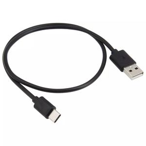 <span class=keywords><strong>Cable</strong></span> de Carga Rápida USB-A a USB-C de 10 cm de Diseño Corto <span class=keywords><strong>y</strong></span> Alta Calidad con Conductor de Cobre Estañado 1A para Dispositivos de Impresión <span class=keywords><strong>y</strong></span> Computación - Product Image 5