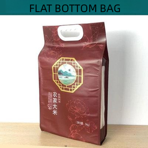 Aangepaste 5Kg 10Kg Vacuüm Heat Seal Gelamineerd Plastic Organische Thailand Basmati Rijstverpakking Met Handvat - Product Image 5