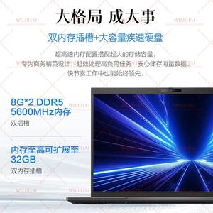 Ordinateur de bureau professionnel Dawn4 PX674 16 pouces/Ultra5 125H léger et <span class=keywords><strong>portable</strong></span> avec lecteur d'empreintes digitales et reconnaissance faciale - Product Image 4