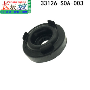 Funda de sellado de faros Honda 33126-S0A-003, cubierta antipolvo con clip para Odyssey RA6 - Product Image 5