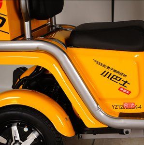 Nuevo Diseño de Scooter, Motocicleta de Tres Ruedas, Triciclo, Vehículos de Reparto, Servicio de Logística C18 C18 C18 Elec - Product Image 3