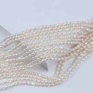 Perles d'eau douce naturelles blanches baroques de Zhuji, 4-5 mm, à deux faces, trou droit, pour bricolage, disponibles en rose, vente en gros - Product Image 1