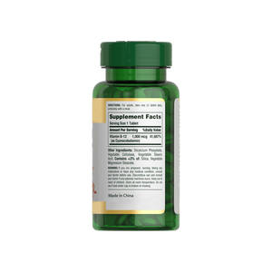 ויטמין <span class=keywords><strong>b12</strong></span> טבליות 1000mcg אנרגיה & חילוף חומרים תוספת תמיכה לבריאות העצבים למבוגרים 200 טבליות oem תווית פרטית oem - Product Image 4