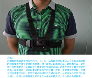 Dây Đeo Ngực Giá Rẻ Nhất Dây Đeo Ngực Cho Gopro Hero 7 6 5 4K Dây Đeo Ngực Camera Hành Động Cho SJCAM SJ4000 Sport Cam Fix - Product Image 4