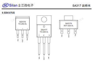 เครื่องควบคุมแรงดันไฟฟ้าเป็นบวกที่สามารถปรับได้ SA317H SOT-223-3L แพคเกจ SMD - Product Image 3
