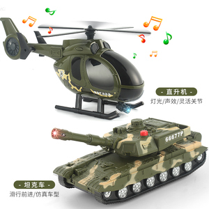 Char militaire multi-fonctions Hélicoptère Transporteur 3 en 1 Semi Transporteur Voiture Remorques Musique Lumière Inertie Jouet Cadeau Enfants Jouets - Product Image 5