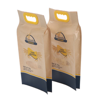 Sacs d'emballage en papier kraft et plastique pour farine de blé et riz, avec logo personnalisé, 1 kg et 5 kg