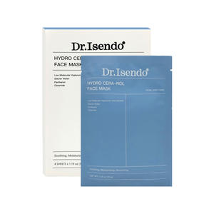 OEM Private Label 34g x 4 Stück pro Box Schnelle Beruhigende Feuchtigkeitsspendende Nährende Kollagen HYDRO CERA-NOL REAL DEEP <span class=keywords><strong>MASK</strong></span> für die Gesichtspflege - Product Image 3