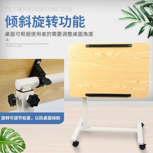 Folding Table Wholesale <b>Small</b> <b>Foldable</b> with Roller Lift Easy Bedside Laptop Table <b>Desk</b> Mobile - Product Image 1