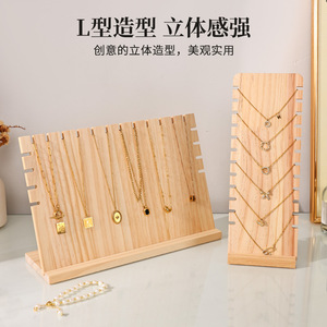 Solid Wood Jewelry Display Rack Necklace Organizer Multi Layer Stand For Home Decor Storage - Product Image 4