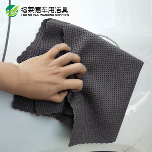 Serviette de lavage auto Merbau 40x40cm 380GSM en microfibre gaufrée absorbante pour le nettoyage des véhicules - Product Image 1