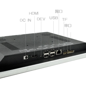 Uso del contador de autopago Fuwit RFID para la clasificación de lino de la industria de supermercados, hoteles y prendas de vestir como <span class=keywords><strong>Uniqlo</strong></span> - Product Image 5