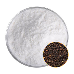 테트라하이드로피페린 98% 수소화 피페린 블랙 페퍼 추출물 카스 23434-88-0 - Product Image 1