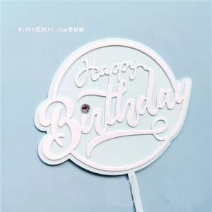 Decorazione del Dessert di Topper della torta di buon compleanno di scrittura a mano acrilica nera dell'oro per i regali adorabili della festa di compleanno - Product Image 4