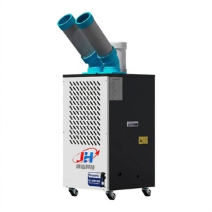 12000BTU <b>Portable</b> <b>AC</b> Industrial Mobile Air Conditioning Working Area <b>Unit</b> High-Efficiency 12000 BTU Cooling Power Rapidly Drops - Product Image 2