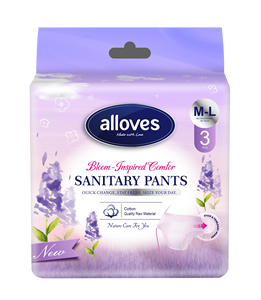 <span class=keywords><strong>Toallas</strong></span> <span class=keywords><strong>Sanitarias</strong></span> de Marca Alloves al por Mayor, 185mm, Día, 3 Unidades/Paquete, OEM, Grado Médico, Algodón, Tipo Pull-Up para Mujer - Product Image 4