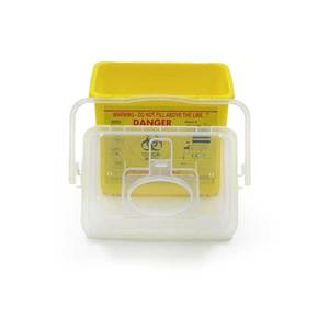 Hộp Đựng Mỹ Phẩm Y Tế 5L Hộp Sắc Nhọn Dùng Một Lần Trong Bệnh Viện Dùng Trong Y Tế - Product Image 4