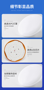 LED UFO <b>Light</b> <b>Bulb</b> DC Charging Camping Lamp for Outdoor <b>Night</b> Market Stall - Product Image 5