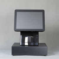 Système de caisse tactile professionnel 15/15,6 pouces pour supermarché, magasin, entreprise, machine POS tout-en-un