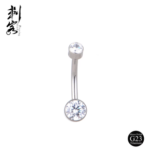 Titanium Gold Plated Internal Thread Navel Belly Ring with CZ Stone for Wedding &amp; Engagement Body Piercing Jewelry - Product Image 5