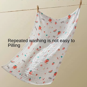 Ensemble de langes pour bébé en coton/bambou écologique antibactérien confortable à 4 couches personnalisé de luxe imprimé vache des Highlands pour toutes les saisons - Product Image 5