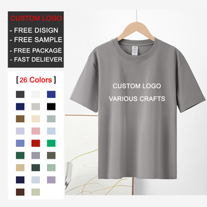 Camiseta de punto lisa OEM 230 g/m² 100% algodón, cuello redondo, manga corta, ecológica, para hombre, en blanco, venta al por mayor, compra a granel, serigrafía - Product Image 1