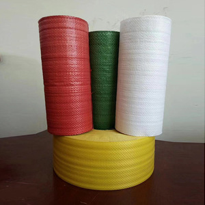Ruban d'emballage tissé en plastique Hongmao, bandes d'emballage épaissies pour l'emballage d'engrais, de produits chimiques, d'aliments et de produits alimentaires pour animaux - Product Image 3