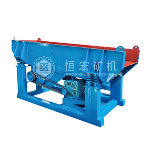High Quality Industrial <strong>Mining</strong> Machinery Electromagnetic Linear Vibrating <strong>Feeder</strong> Rock Stone Mineral Feeding <strong>Machine</strong> for Sale - Product Image 1