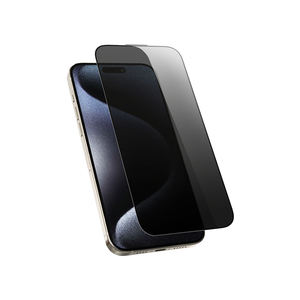 ฟิล์มกระจกนิรภัย <span class=keywords><strong>WiWU</strong></span> ติดตั้งง่าย ป้องกันฝุ่น ป้องกันการสอดแนม สำหรับ iPhone 16  พร้อมชุดติดตั้งรวดเร็ว - Product Image 3