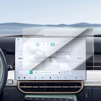 Autocollants de protection d'écran pour Jetour L9 2026 – Film en verre trempé pour Carplay, vidéo et accessoires de véhicule – Vente en gros