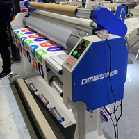 Laminateur à froid électrique/automatique Dmais 63'' avec moteur 200W et puissance de chauffage 1500W pour emballage en bois et film vinyle