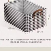 Panier de rangement pliable carré en métal au design minimaliste moderne pour le tri polyvalent des jouets et du linge