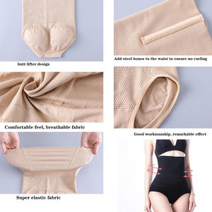 Moldeador de cuerpo de cintura alta y Control de barriga para mujer, ropa interior transpirable moldeadora de glúteos - Product Image 2