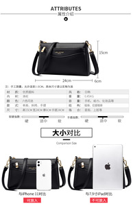 Wholesale Fashion Luxury Women Hand <b>Bags</b> Soft PU Leather Handbags Ladies Shoulder Crossbody Purses and Handbags for Women <b>Bags</b> - Product Image 3