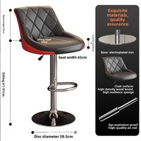 Tabouret de bar en velours personnalisé, design léger et luxueux, réglable en hauteur, pivotant, dossier haut, stable, pour hôtel et salle à manger
