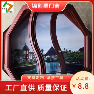 Porte de sécurité en aluminium Jin Chuang Xing, style chinois, anti-effraction, porte extérieure, livraison directe d'usine - Product Image 2