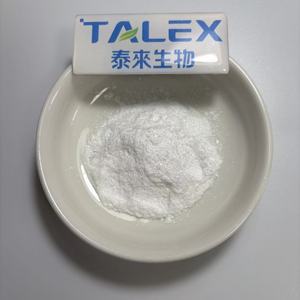 AA2G ผง AA2G ดิบเพิ่มความขาวให้ผิวเครื่องสำอาง129499-78-1วิตามินซีกลูโคไซด์ - Product Image 4