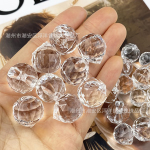 Acrylic Imitation Crystal Ball Pendant Multi Faceted Clear 20mm Wedding Decoration <b>Door</b> Curtain Chandelier Ornament - Product Image 2