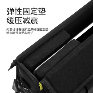 BUBM <b>Laptop</b> Bag 17 Inch Multipurpose Travel Storage <b>Case</b> Black - Product Image 4