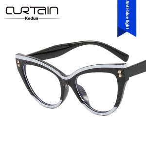 Lente piatta Panda bianco e nero rivettata <span class=keywords><strong>occhio</strong></span> di gatto 2024 nuova cornice per lenti Anti-blu luce nella cornice Retro - Product Image 4