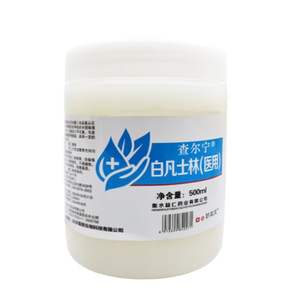 Vaselina de Grado Médico Chaernin, 50ml/500ml, Refinada, Hidratante y Lubricante, para Uso Doméstico - Product Image 2