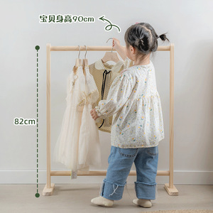 Children's Solid Wood <b>Clothes</b> <b>Rack</b> Floor Standing Simple Baby Clothing Organizer For Bedroom Kindergarten Storage - Product Image 2