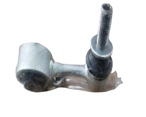 48820-60071 Barra Estabilizadora Delantera Derecha para Toyota Land Cruiser 200, Barra de Equilibrio 48820-60071 - Product Image 3