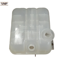 VOE 1676400 - Réservoir d'expansion pour chargeuses sur pneus L150E, L150F, L180E, L180F, L220E - VMP Pièce de machinerie de construction neuve